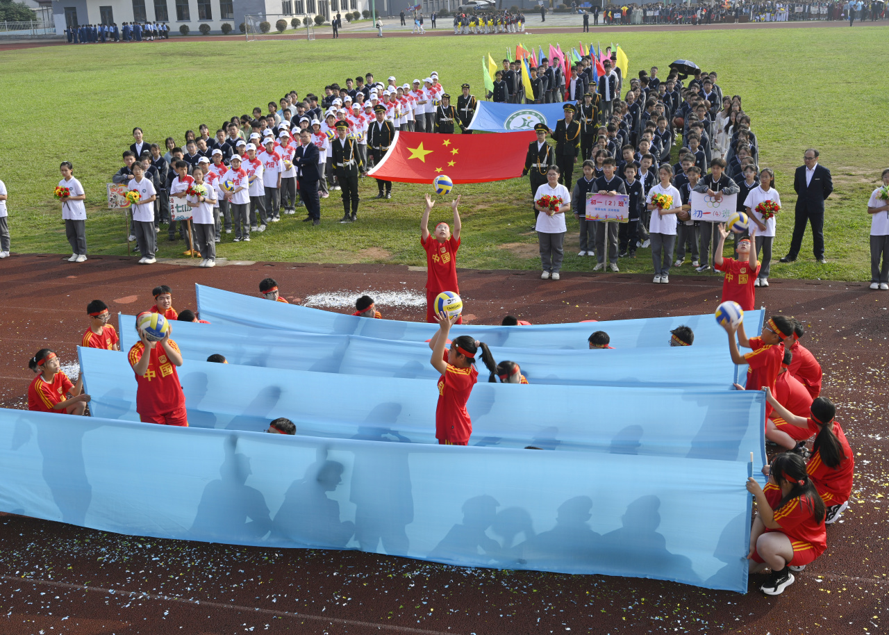 九游体育:世界大学生运动会,青春活力无限的简单介绍 九游体育:世界大学生运动会,青春活力无限的简单介绍