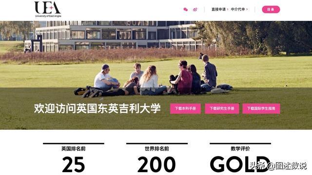 九游体育:英超诺维奇的保级策略与战术调整 九游体育:英超诺维奇的保级策略与战术调整