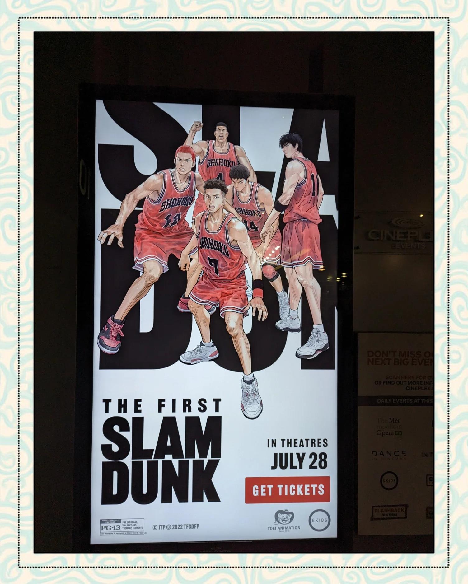 九游体育：篮球纪录片的未来：如何更真实地展现篮球世界的魅力？的简单介绍