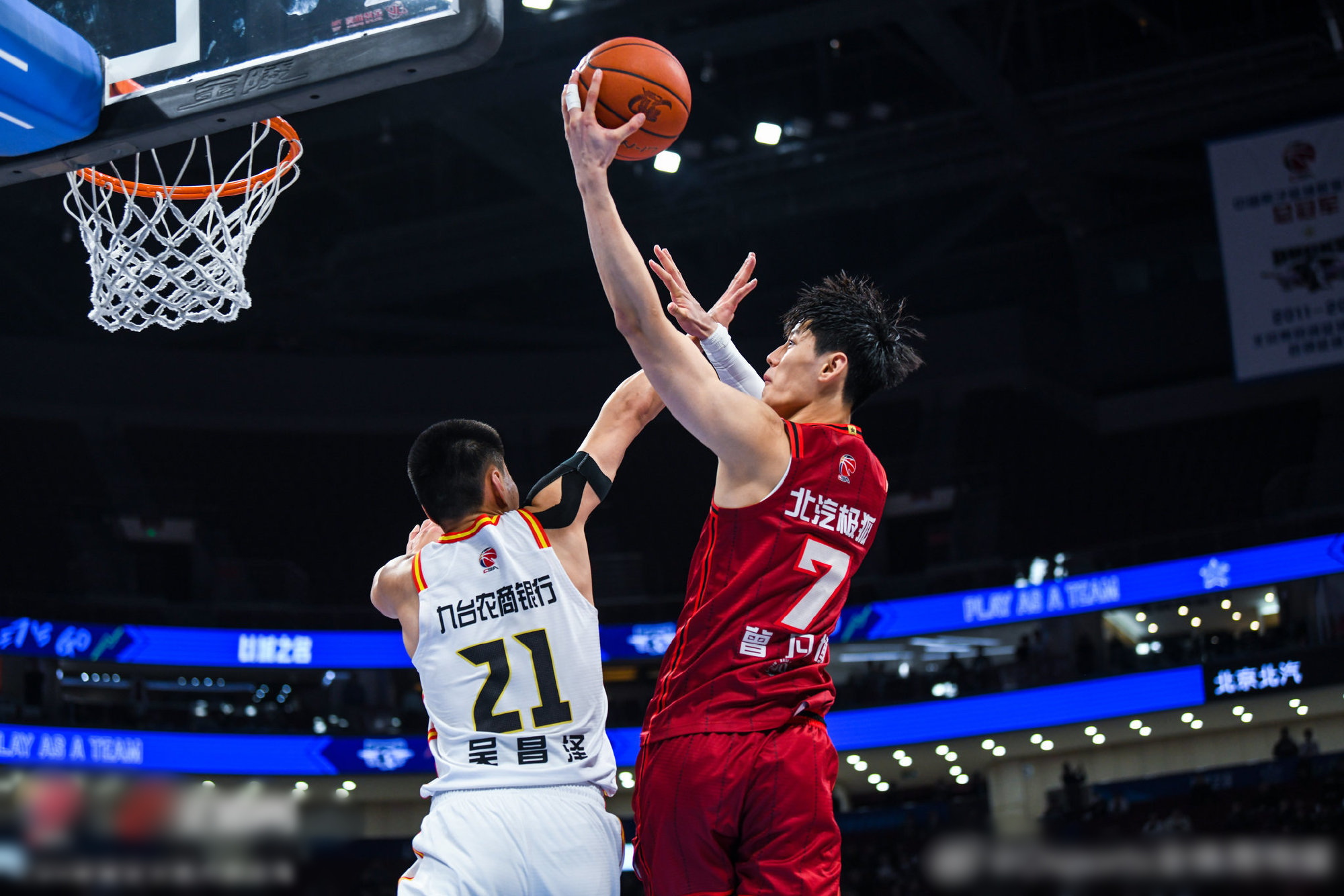 关于九游体育：CBA季后赛，战术调整是否真的能改变比赛的走向？的信息