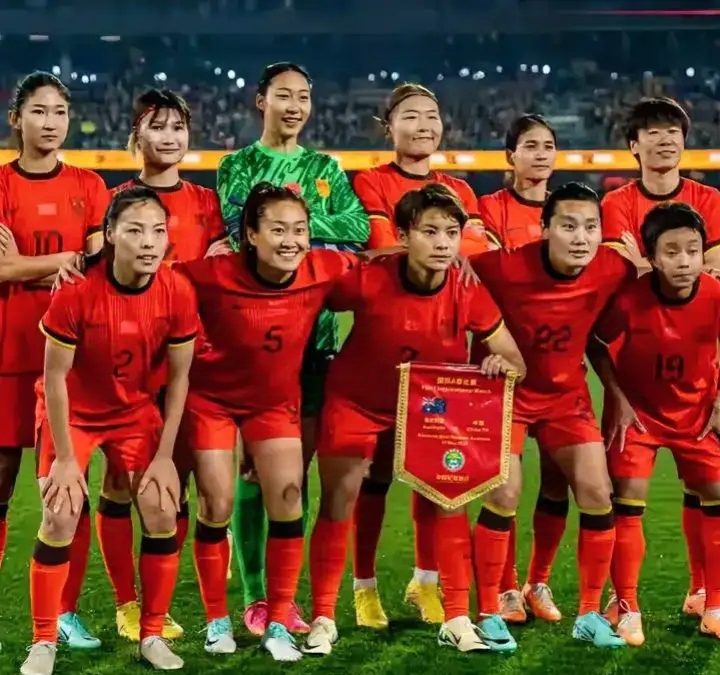 九游体育:中国女足世界杯首战：对阵实力强劲的对手，能否取得开门红？的简单介绍