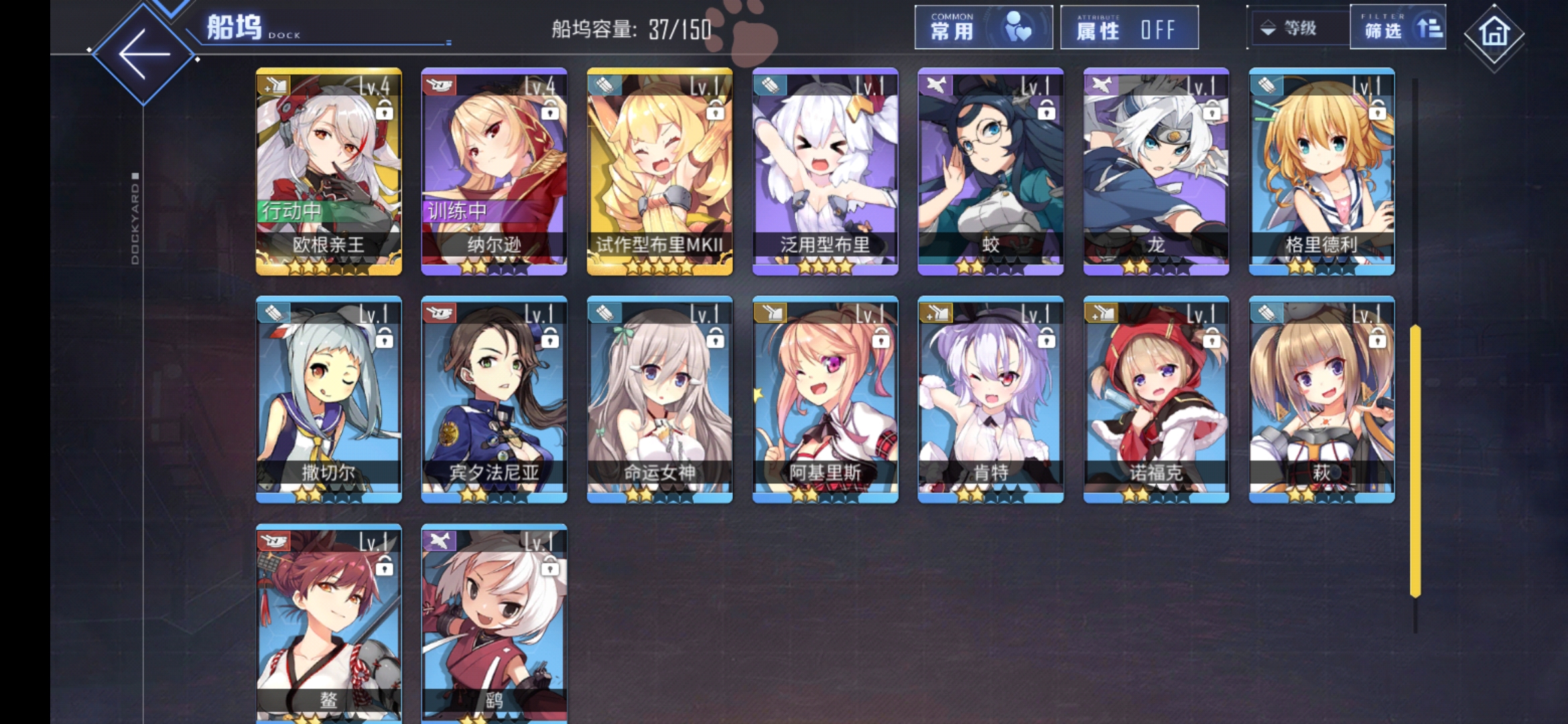 关于九游体育：勇士队战术调整：科尔计划增加普林斯顿进攻战术的信息