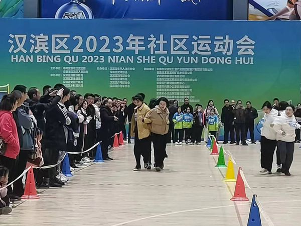 包含九游体育：社区篮球赛火热进行，全民健身共享快乐的词条