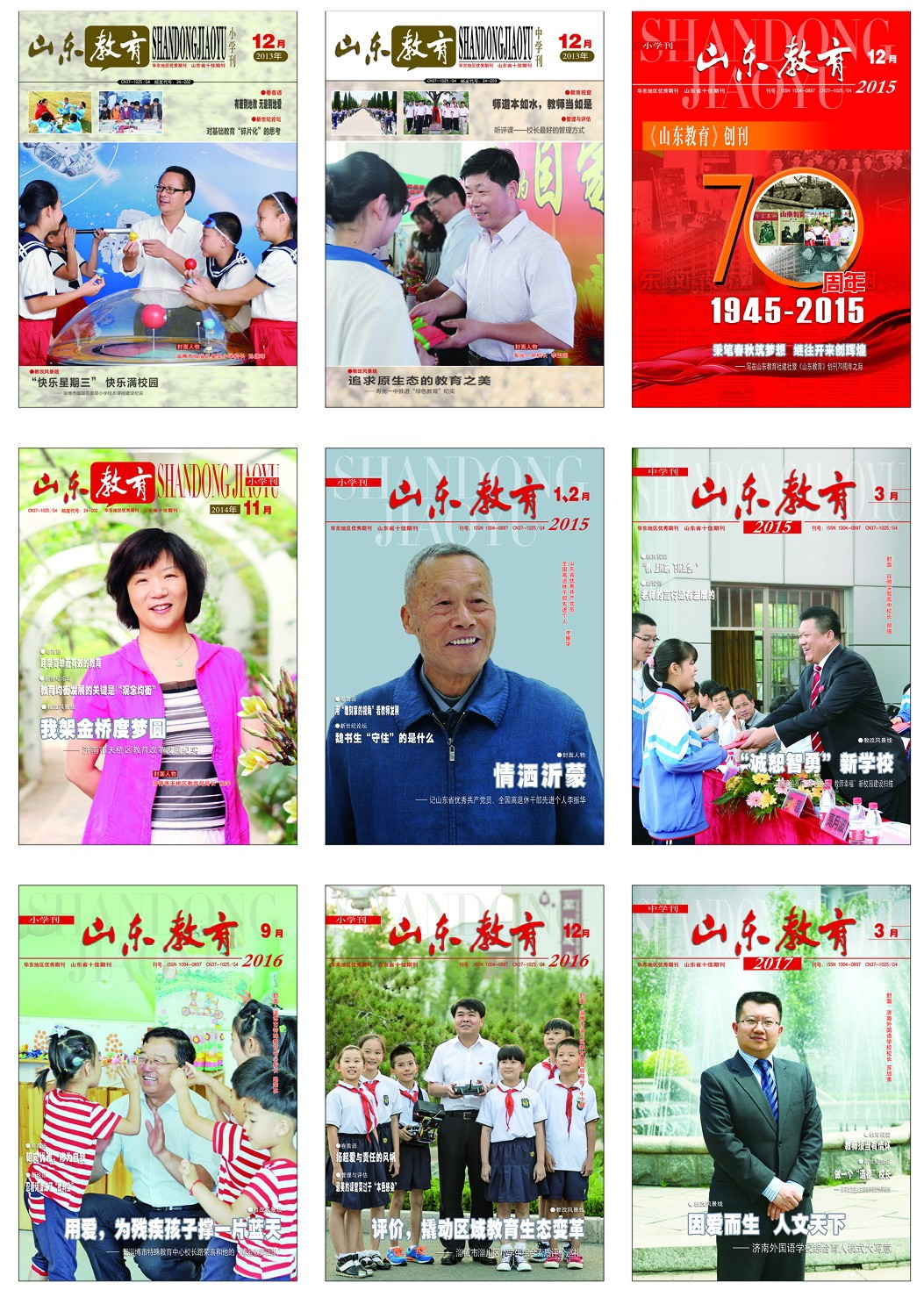 九游体育:运动精英的杰出表现:致敬历史上的伟大时刻的简单介绍 九游体育:运动精英的杰出表现:致敬历史上的伟大时刻的简单介绍