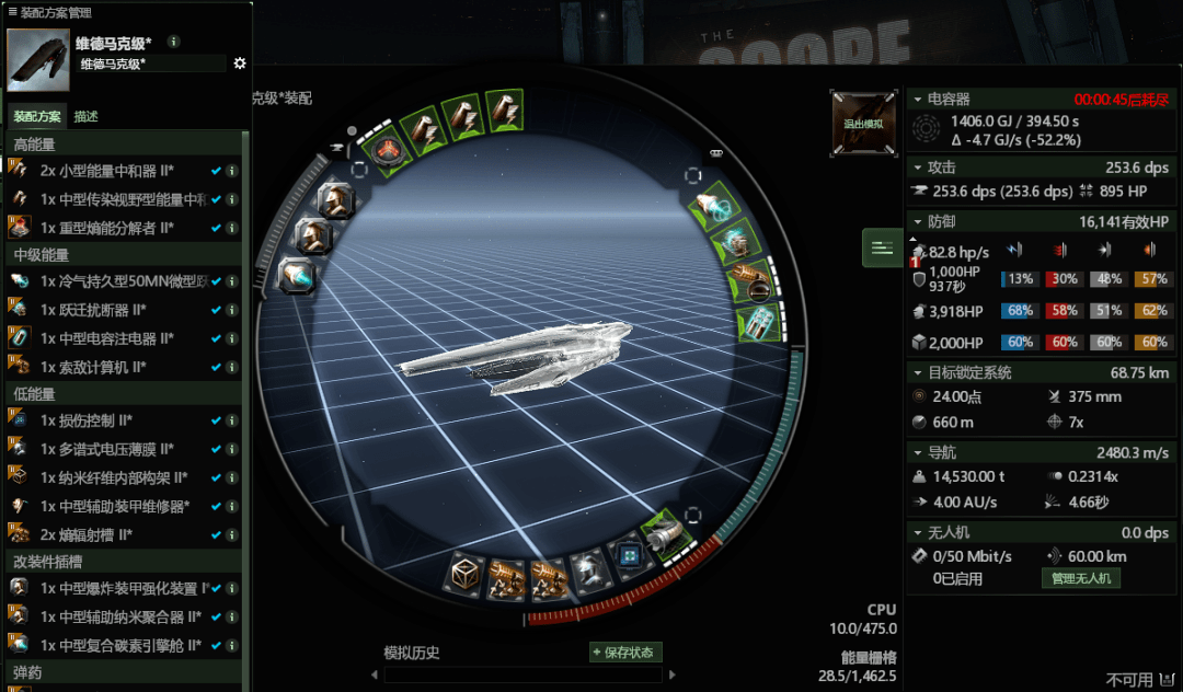 九游体育：德甲比勒费尔德的进攻火力与战术调整的简单介绍