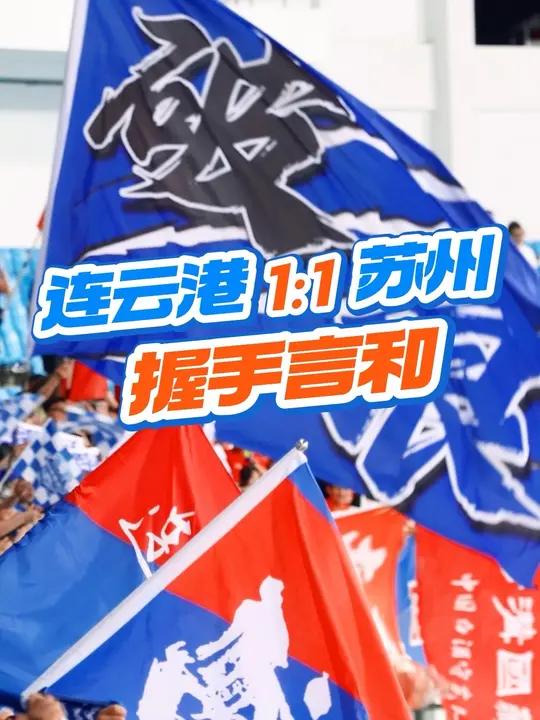 九游体育:中国足球留洋球员:在欧洲联赛取得进球,赢得球迷赞誉,展现中国球员风采的简单介绍 九游体育:中国足球留洋球员:在欧洲联赛取得进球,赢得球迷赞誉,展现中国球员风采的简单介绍