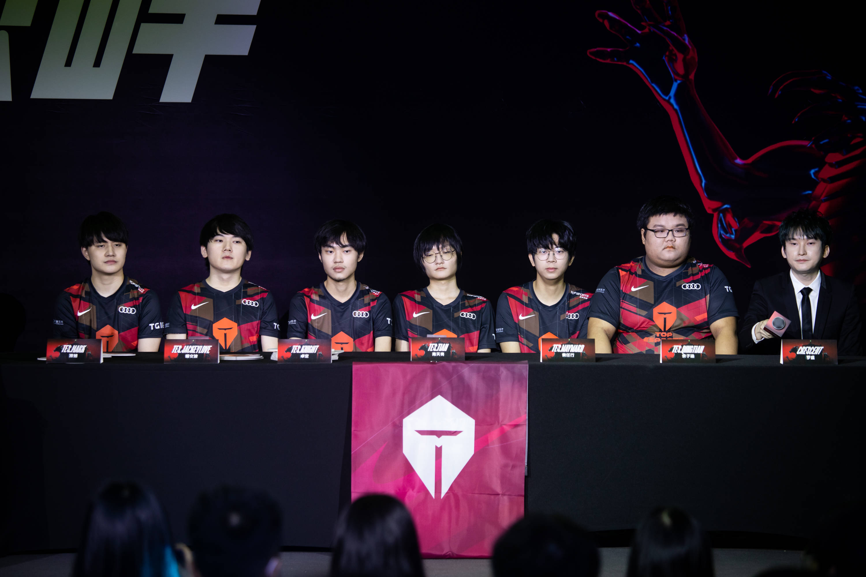 关于九游体育:《英雄联盟》LPL夏季赛收官,战队排名剧烈变动的信息 关于九游体育:《英雄联盟》LPL夏季赛收官,战队排名剧烈变动的信息