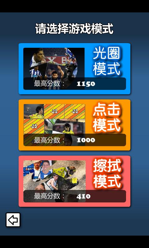 关于九游体育：从数据看比赛：如何解读赛季关键统计的信息