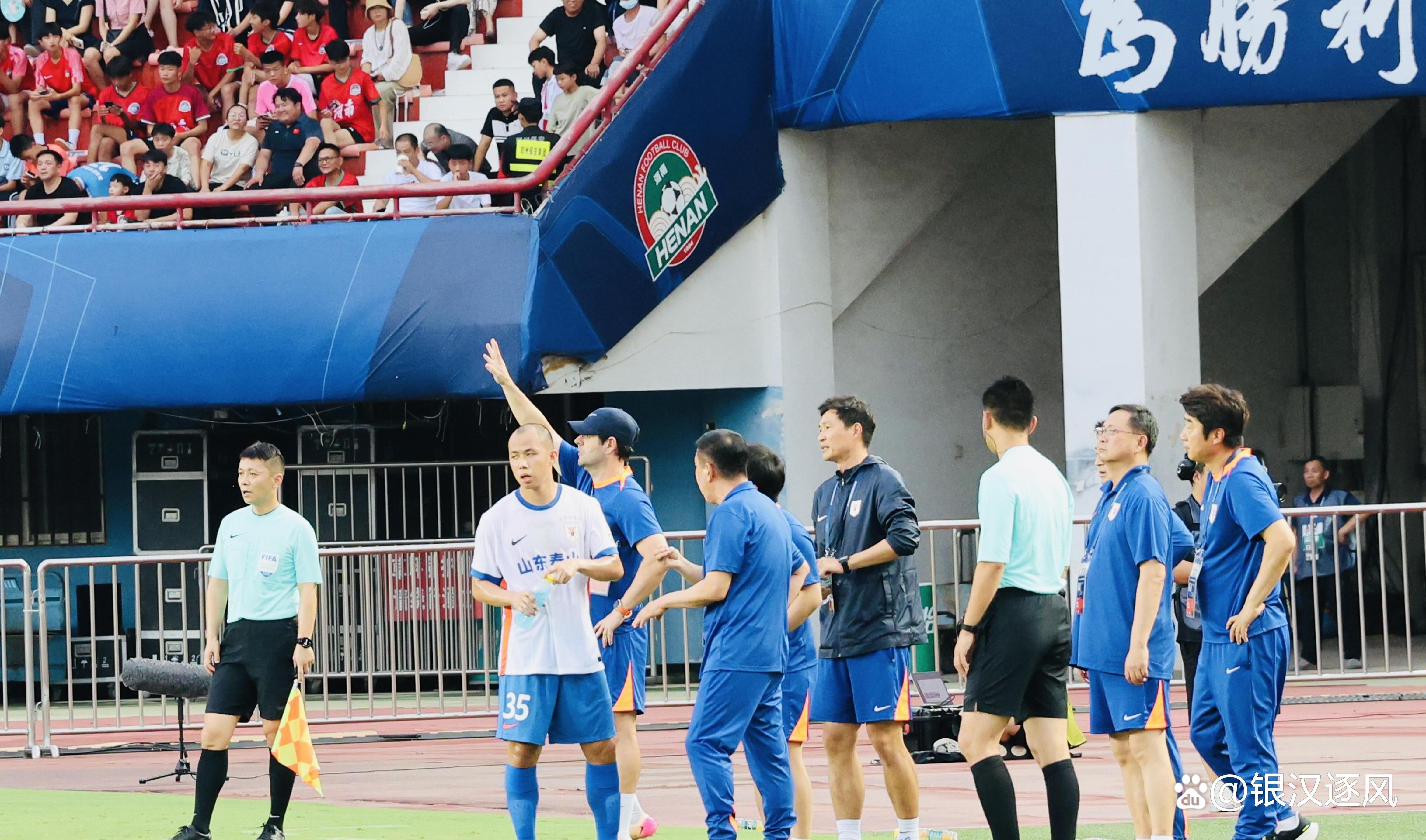 九游体育：中超联赛裁判制度改革，引入国际级裁判的简单介绍