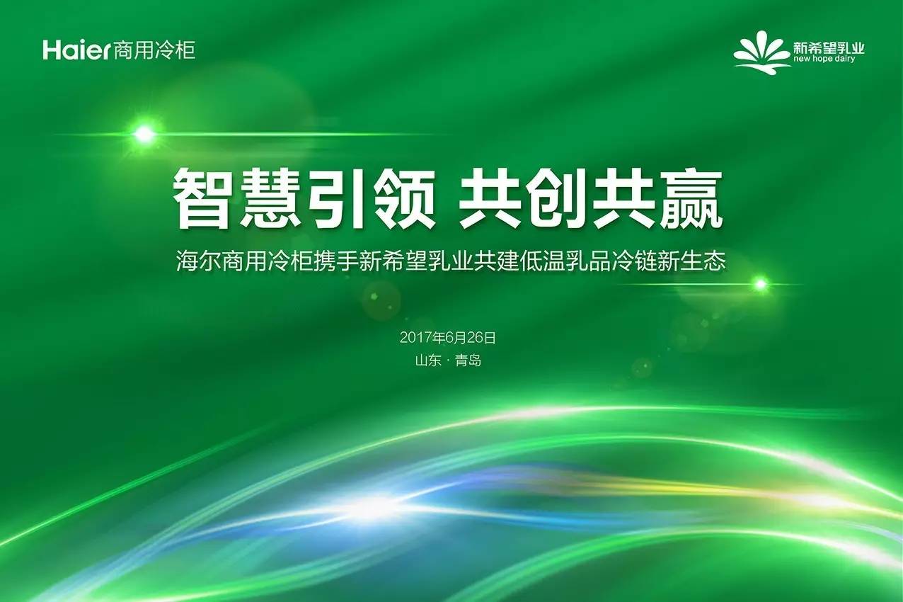 九游体育：中国篮球国际合作新篇章：交流、学习与共赢的简单介绍