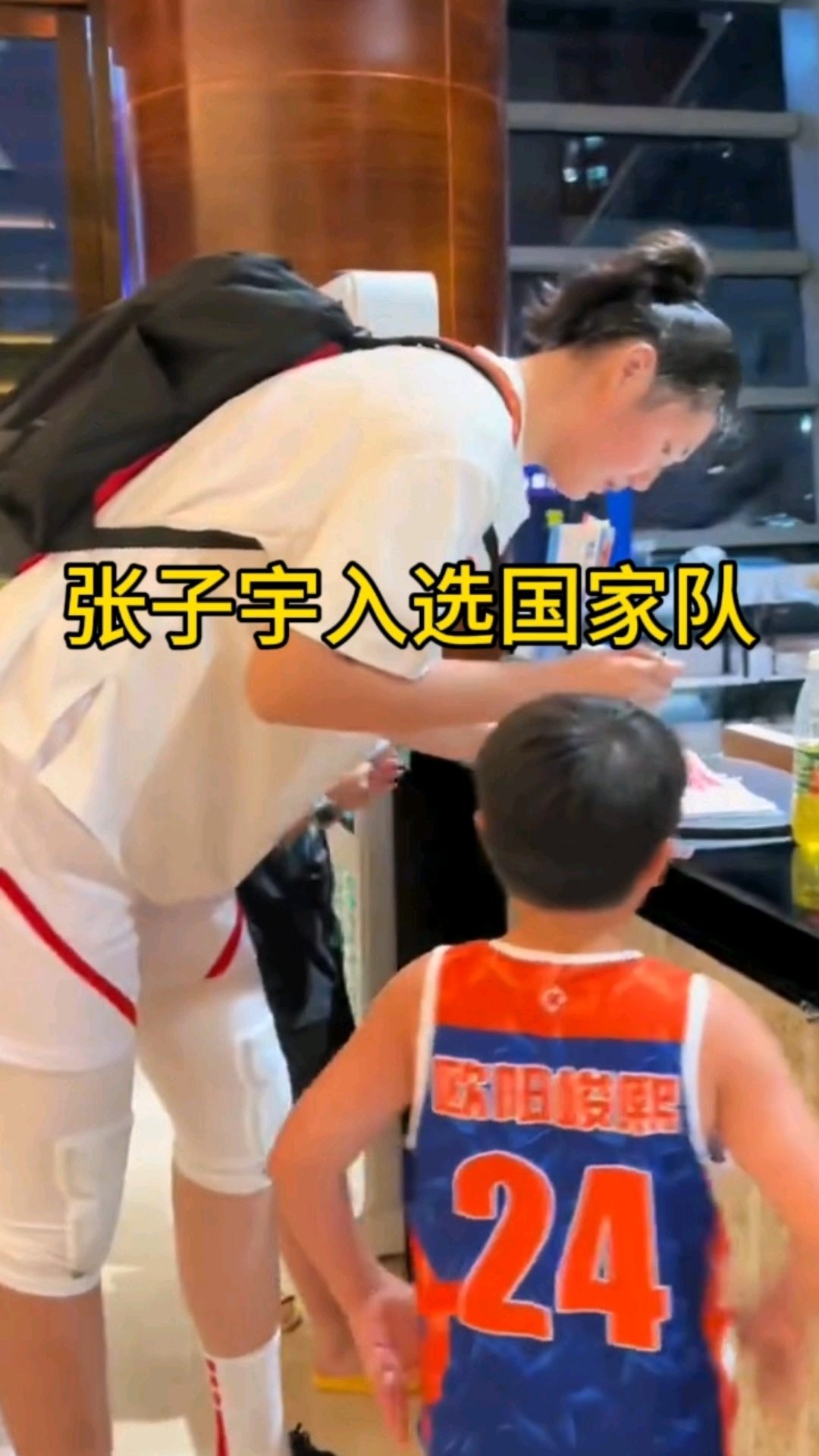 九游体育：中国足球新星闪耀，未来之星引领国家队复兴