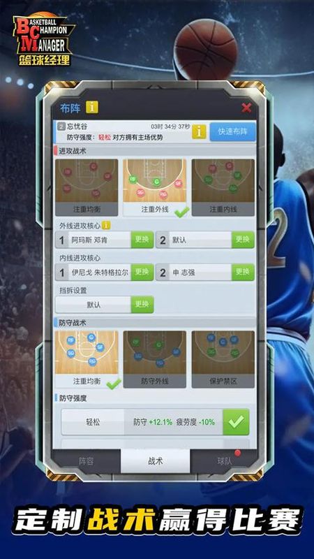 九游体育：校园篮球，真的能为中国篮球输送合格人才吗？