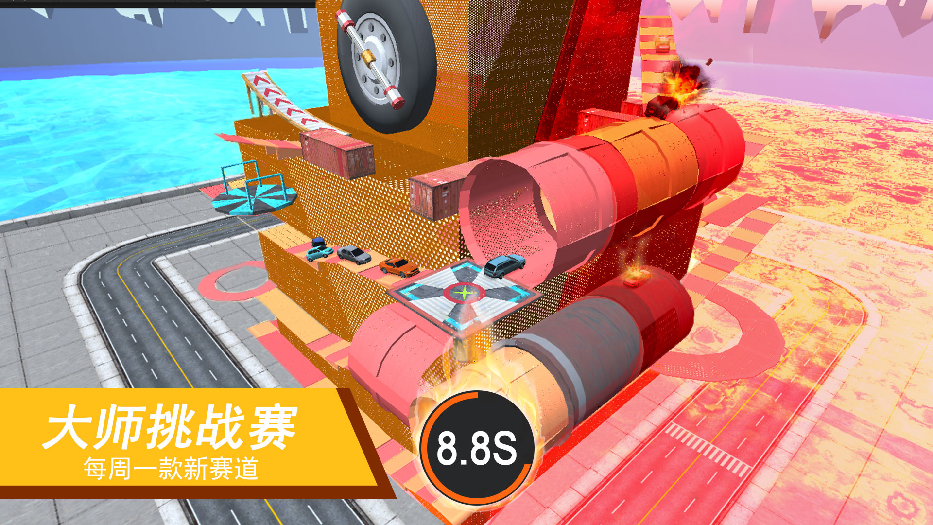 九游体育:《QQ飞车》全球赛事展望,新车与新赛道的大胆尝试 九游体育:《QQ飞车》全球赛事展望,新车与新赛道的大胆尝试