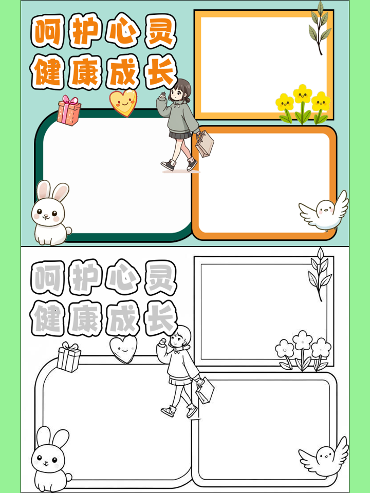 九游体育:身体与心灵的平衡：运动员心理健康的维护