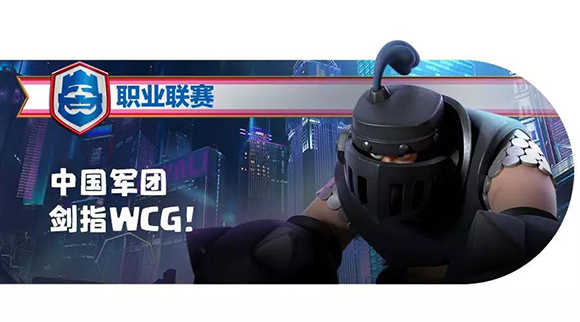 九游体育:电子竞技的全球影响力：如何改变文化观念的简单介绍