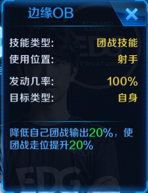 九游体育:电子竞技的全球影响力：如何改变文化观念的简单介绍