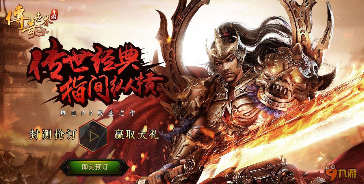 关于九游体育:当年传奇:回顾伟大运动员的巅峰赛季的信息 关于九游体育:当年传奇:回顾伟大运动员的巅峰赛季的信息