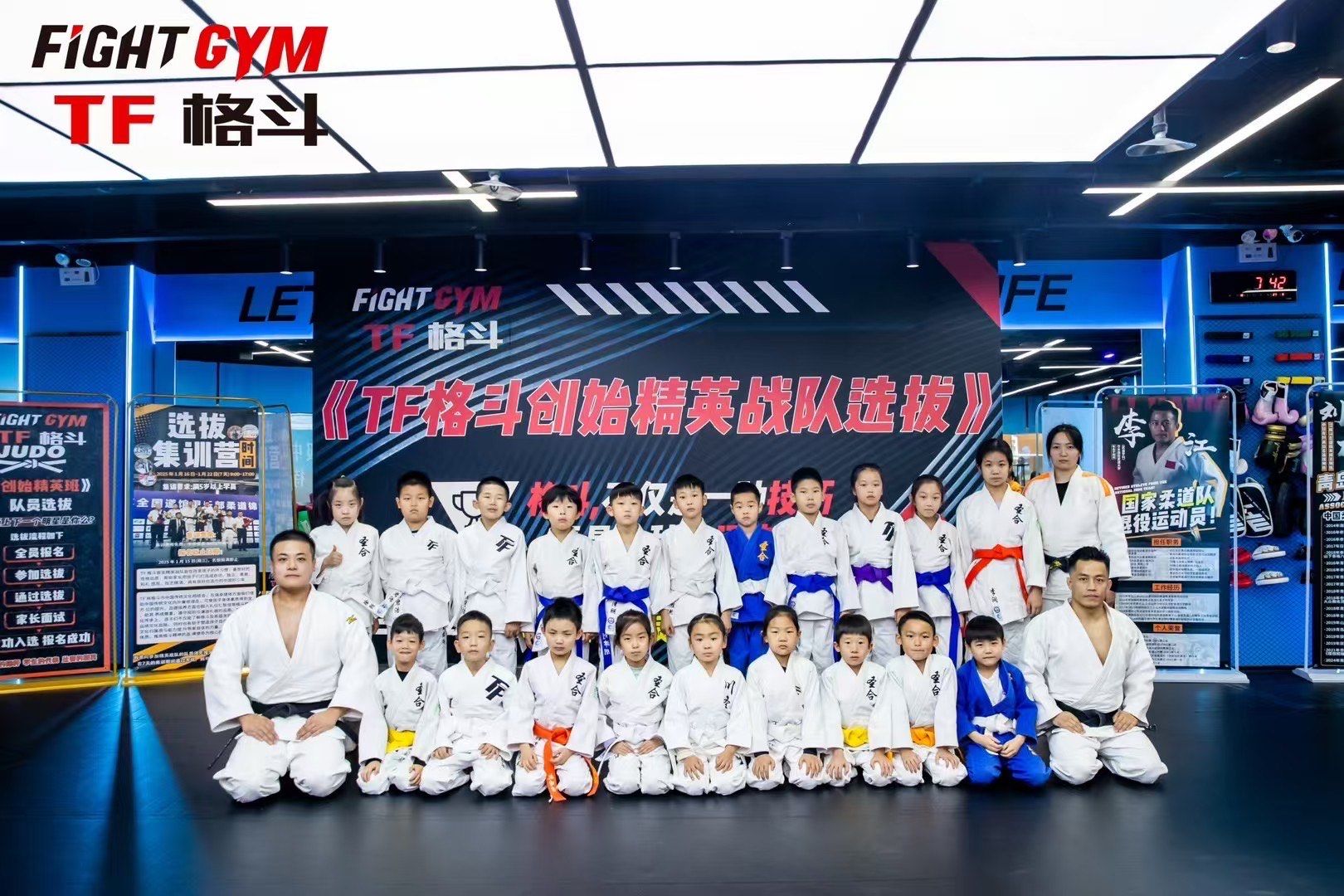 九游体育:功夫与柔道的较量，东西方武术的碰撞的简单介绍