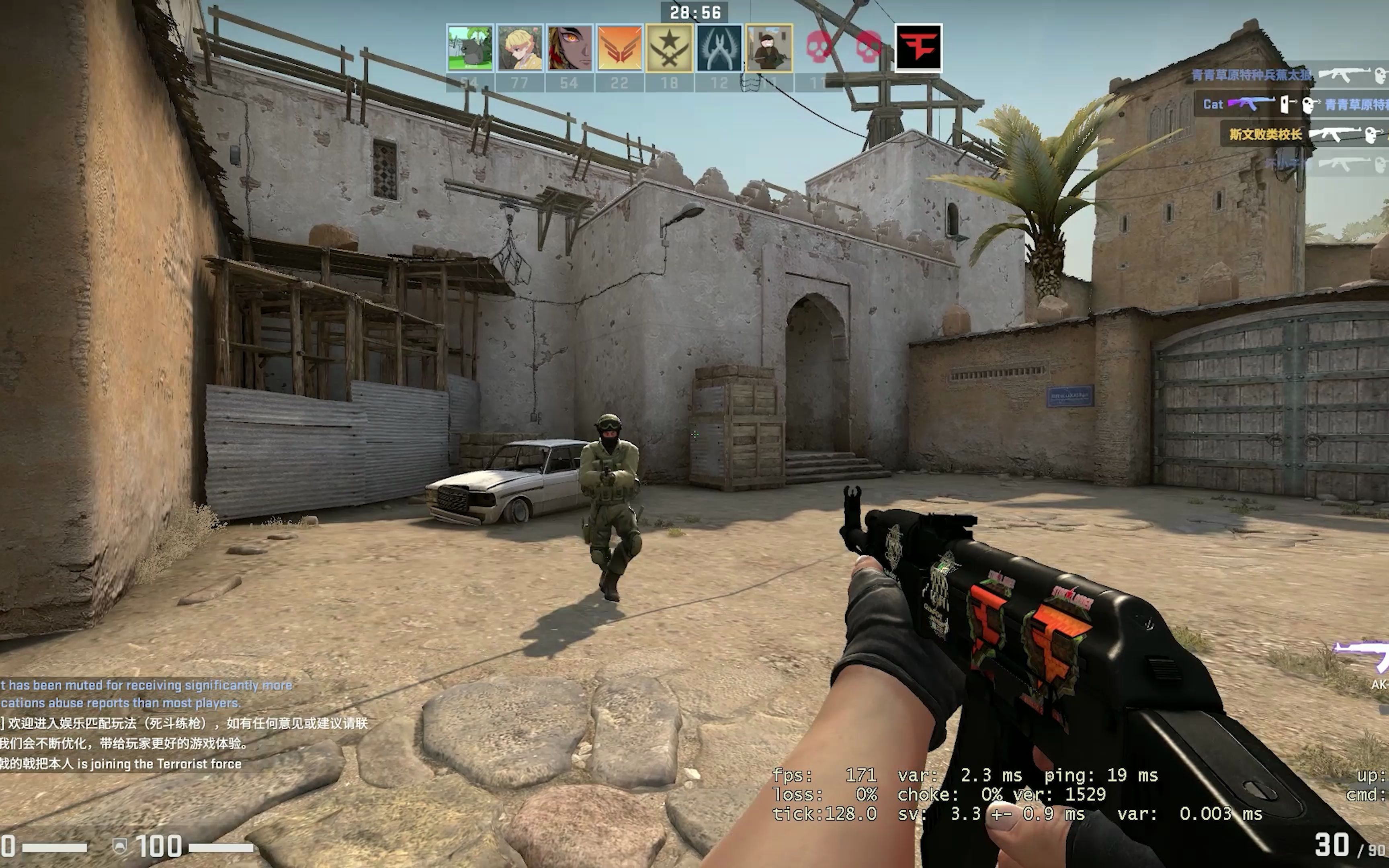 关于九游体育:《CS:GO》战队历史回顾：Fnatic的辉煌岁月的信息