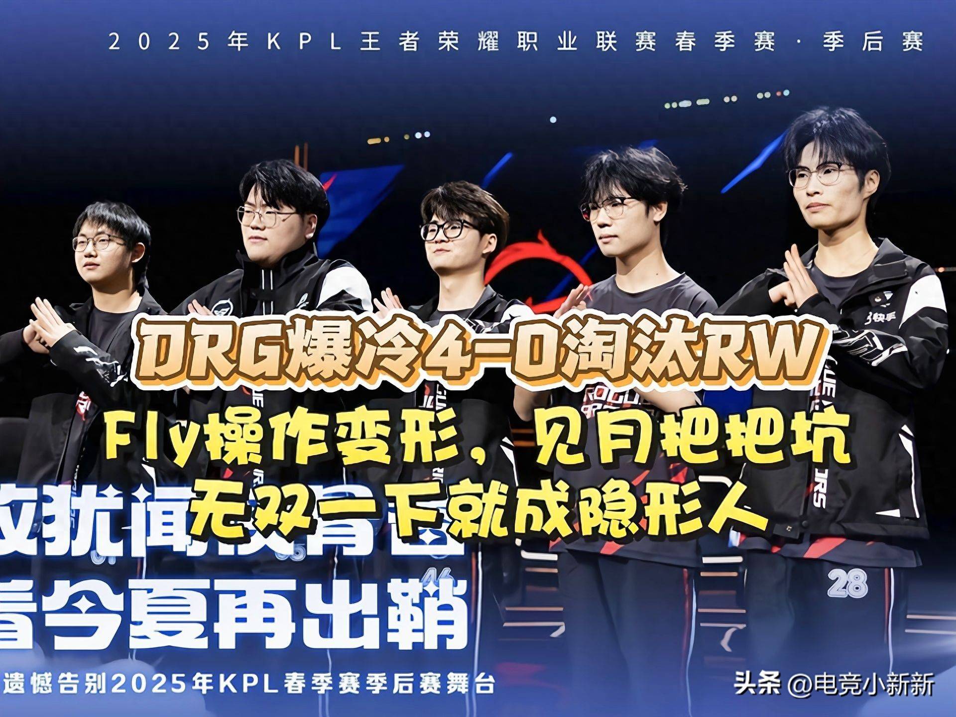 包含九游体育:Ligue1的顶级射手：谁将成为新一代的明星的词条