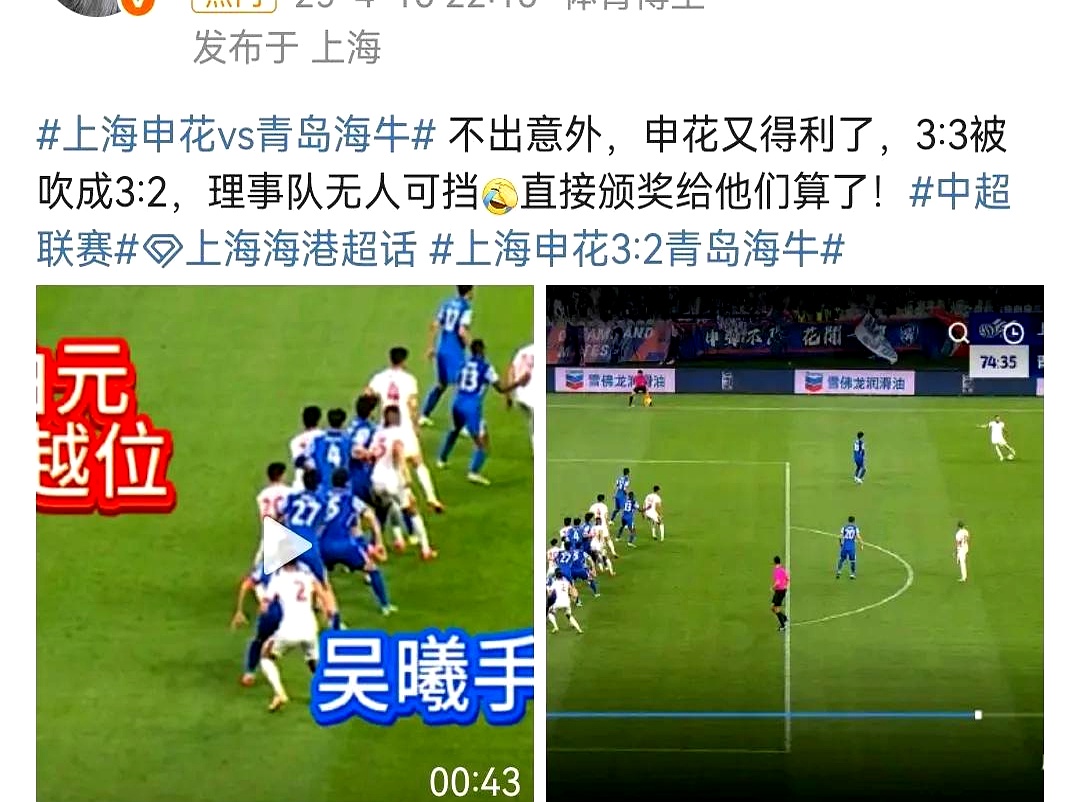 九游体育:中国足球留洋球员“集体失踪”,球迷:他们是去“挖野菜”了吗? 九游体育:中国足球留洋球员“集体失踪”,球迷:他们是去“挖野菜”了吗?