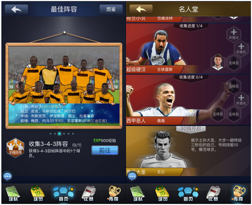 九游体育:西甲的赛季回顾：最佳比赛与精彩进球的简单介绍