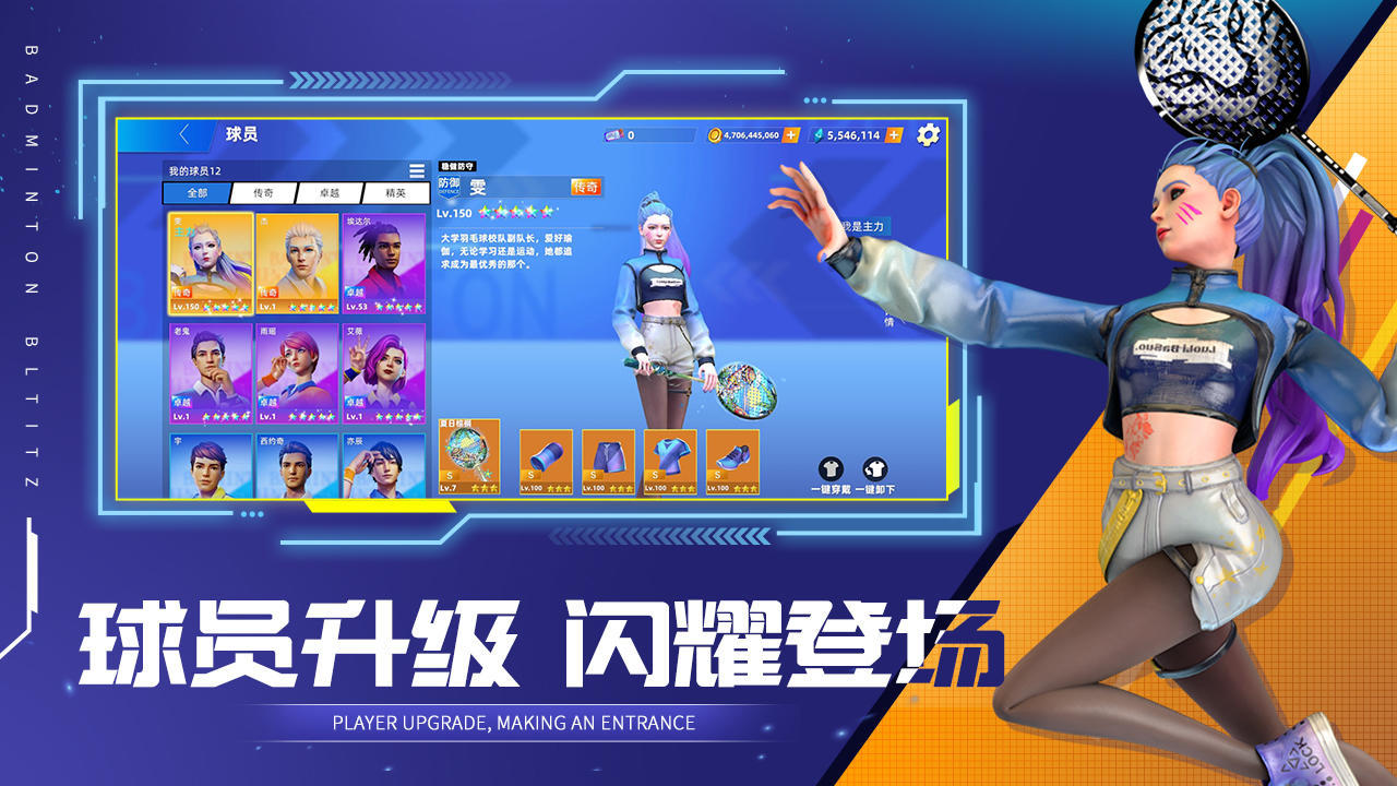 关于九游体育:电竞赛事的社会责任:如何参与社区建设的信息 关于九游体育:电竞赛事的社会责任:如何参与社区建设的信息