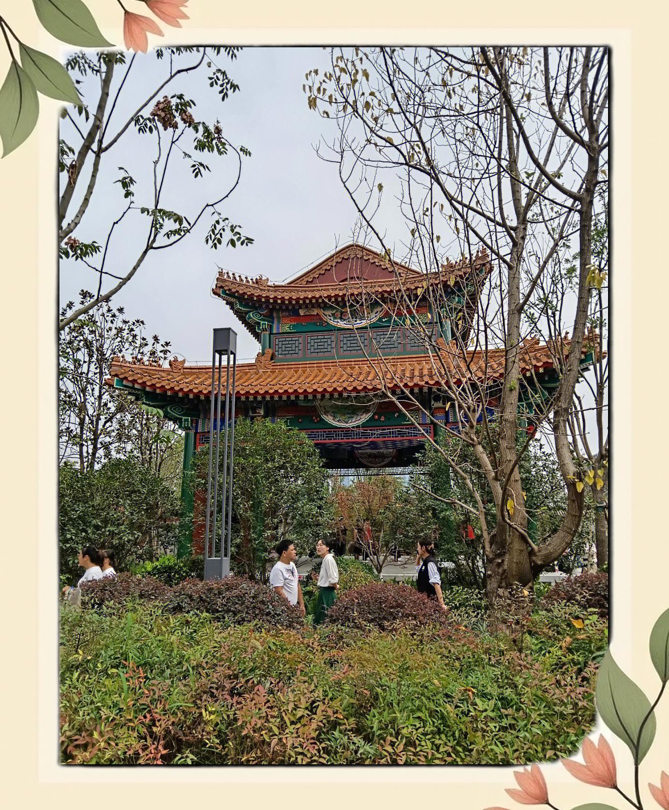 包含九游体育：篮球主题公园开放，打造城市新地标的词条