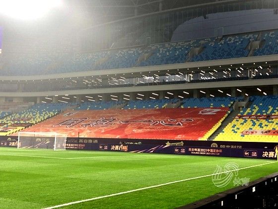 包含九游体育:足协杯首轮比赛打响:业余球队挑战职业队,能否爆冷晋级?的词条 包含九游体育:足协杯首轮比赛打响:业余球队挑战职业队,能否爆冷晋级?的词条