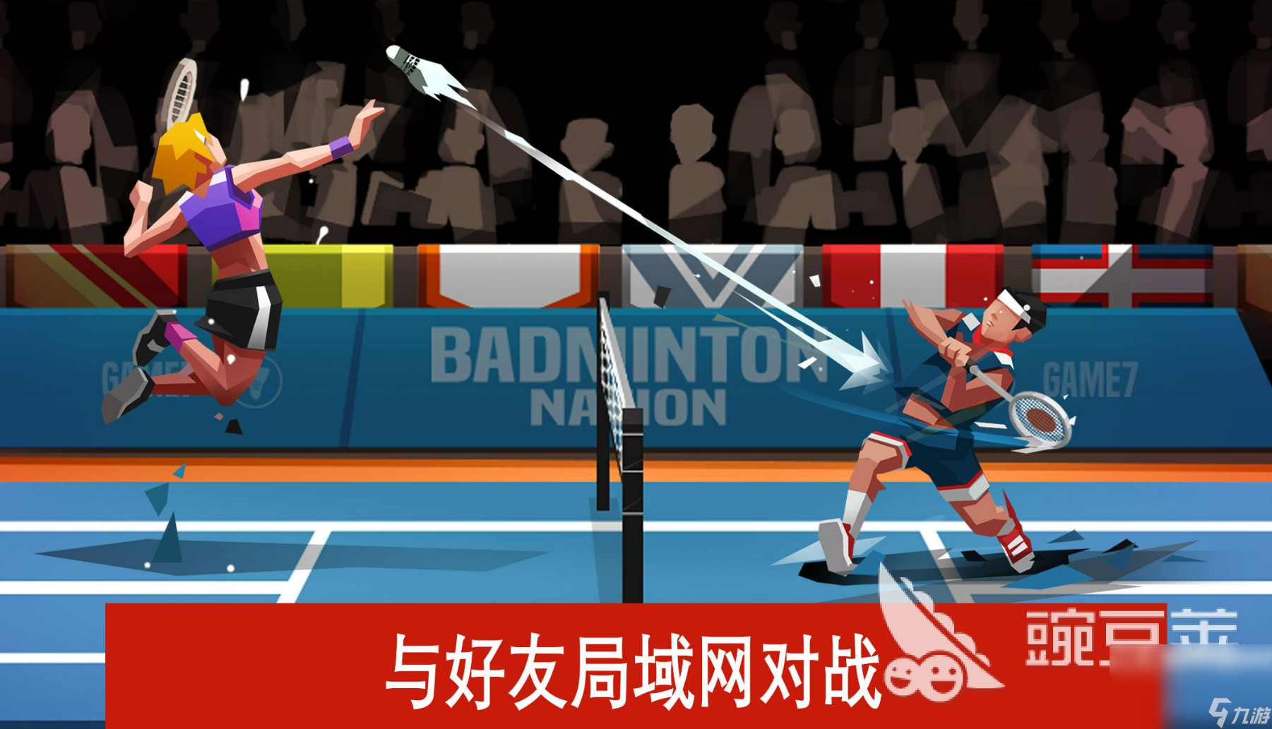 九游体育:文化背景影响下的运动风格与行为 九游体育:文化背景影响下的运动风格与行为