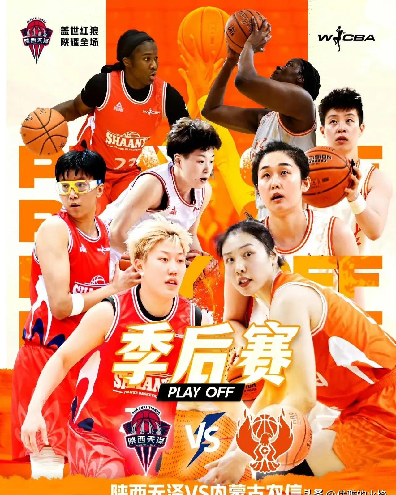 九游体育：中国女篮的世界杯：如何全力以赴，不留遗憾，为国争光？的简单介绍