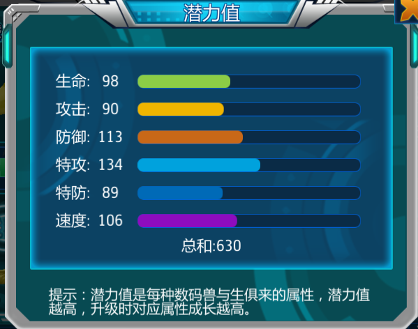 九游体育:体育知识科普，了解运动常识的简单介绍