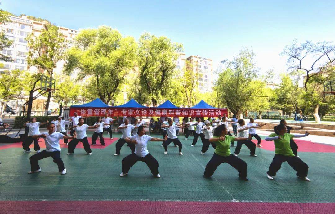 包含九游体育：社区体育活动的推广：如何鼓励更多人参与的词条