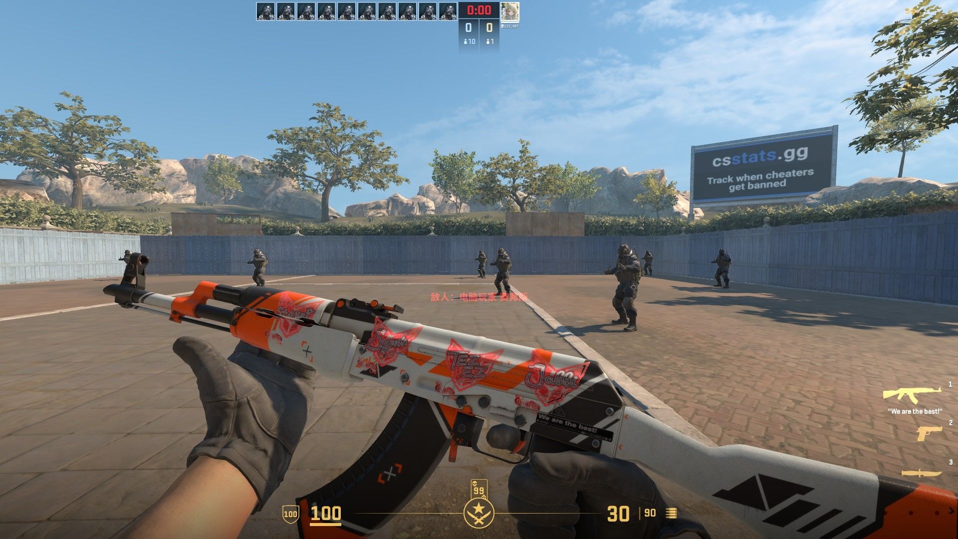 包含九游体育:《Counter-Strike》全球决赛：战队角逐荣耀，奖金丰厚的词条