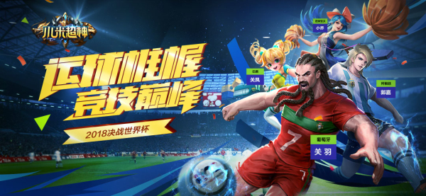 包含九游体育:世界杯决赛前瞻,强队对抗的激情与期待的词条 包含九游体育:世界杯决赛前瞻,强队对抗的激情与期待的词条