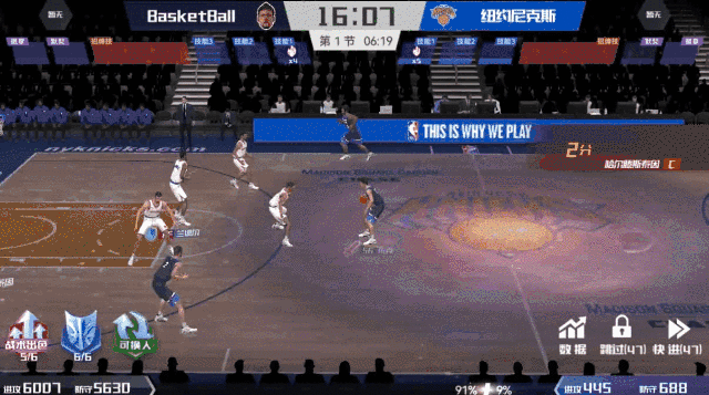 关于九游体育：交易分析：太阳队三巨头能否产生化学反应？的信息