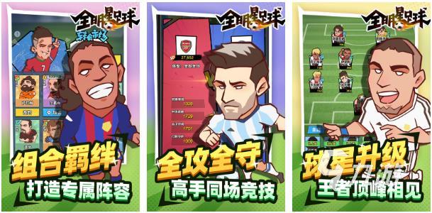 关于九游体育:体育明星社交媒体，与粉丝互动的信息