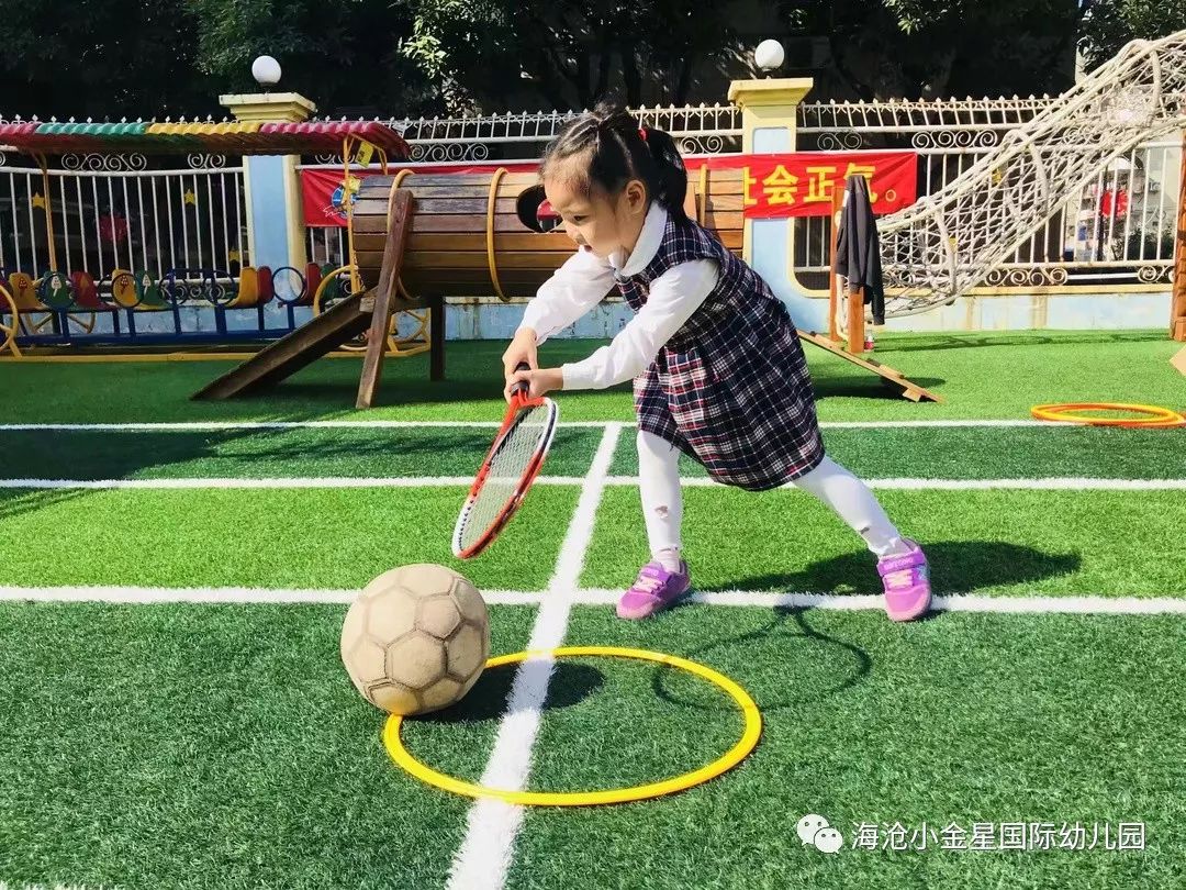 九游体育：篮球运动科学：如何避免运动损伤，延长职业生涯？的简单介绍