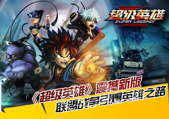 九游体育:内部探讨：球队的团结与凝聚力关键的简单介绍