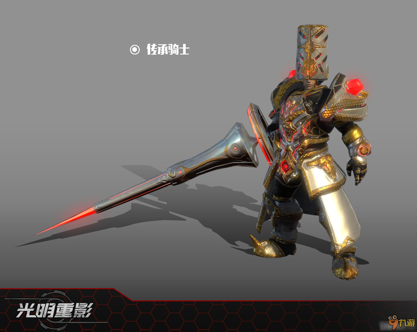 九游体育:移动电竞的崛起：手机游戏如何占领市场的简单介绍