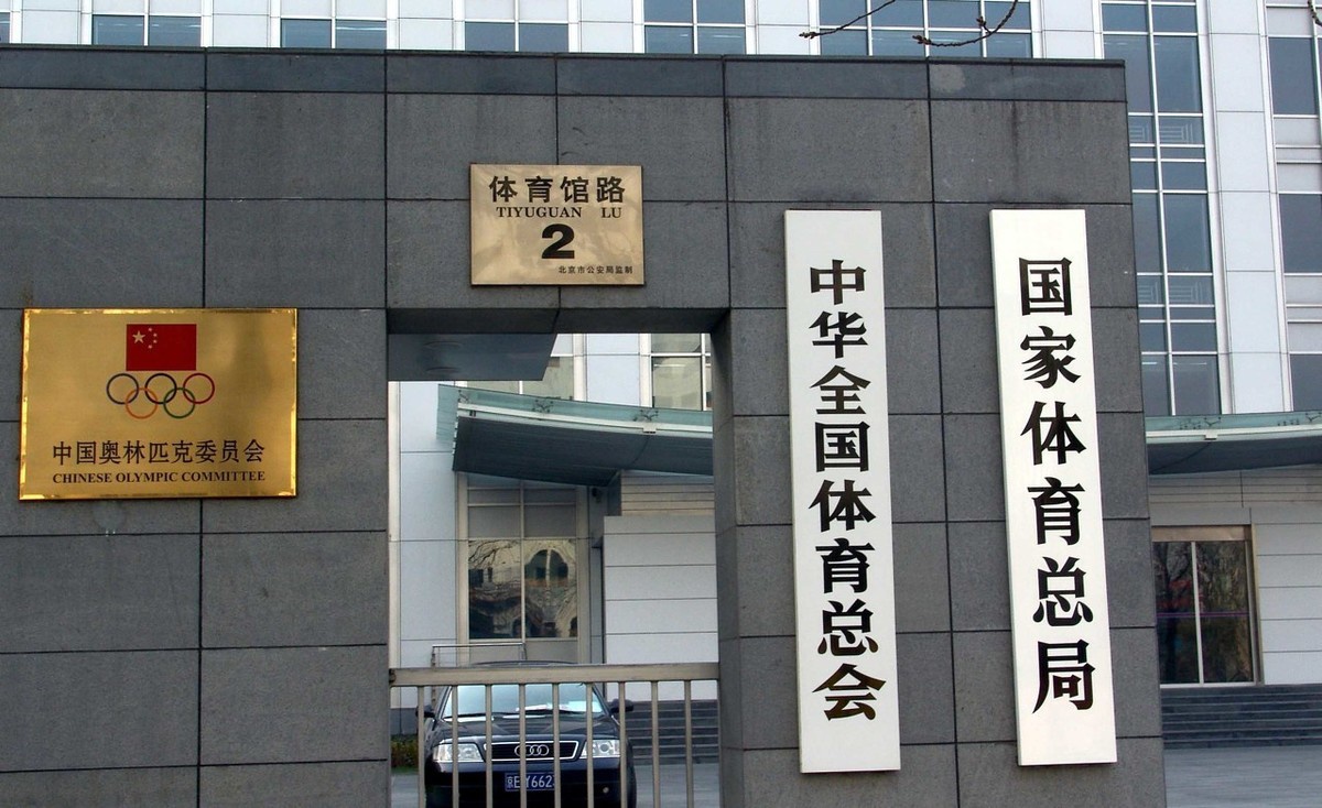 九游体育:体育产业的快速增长，新机会与挑战