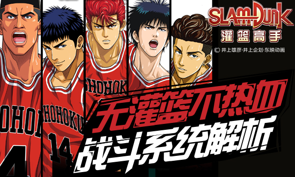 包含九游体育：湖人队新赛季：霍奇表示将提升篮板球能力的词条