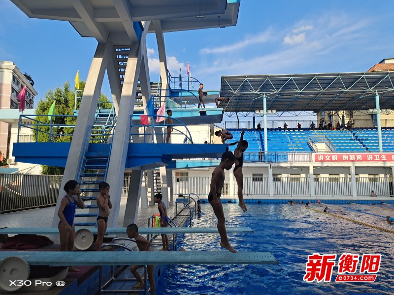 九游体育:青少年体育锻炼，促进健康成长