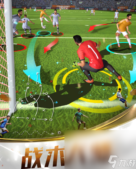 关于九游体育：国家与运动员的关系：如何加强体育政策支持的信息