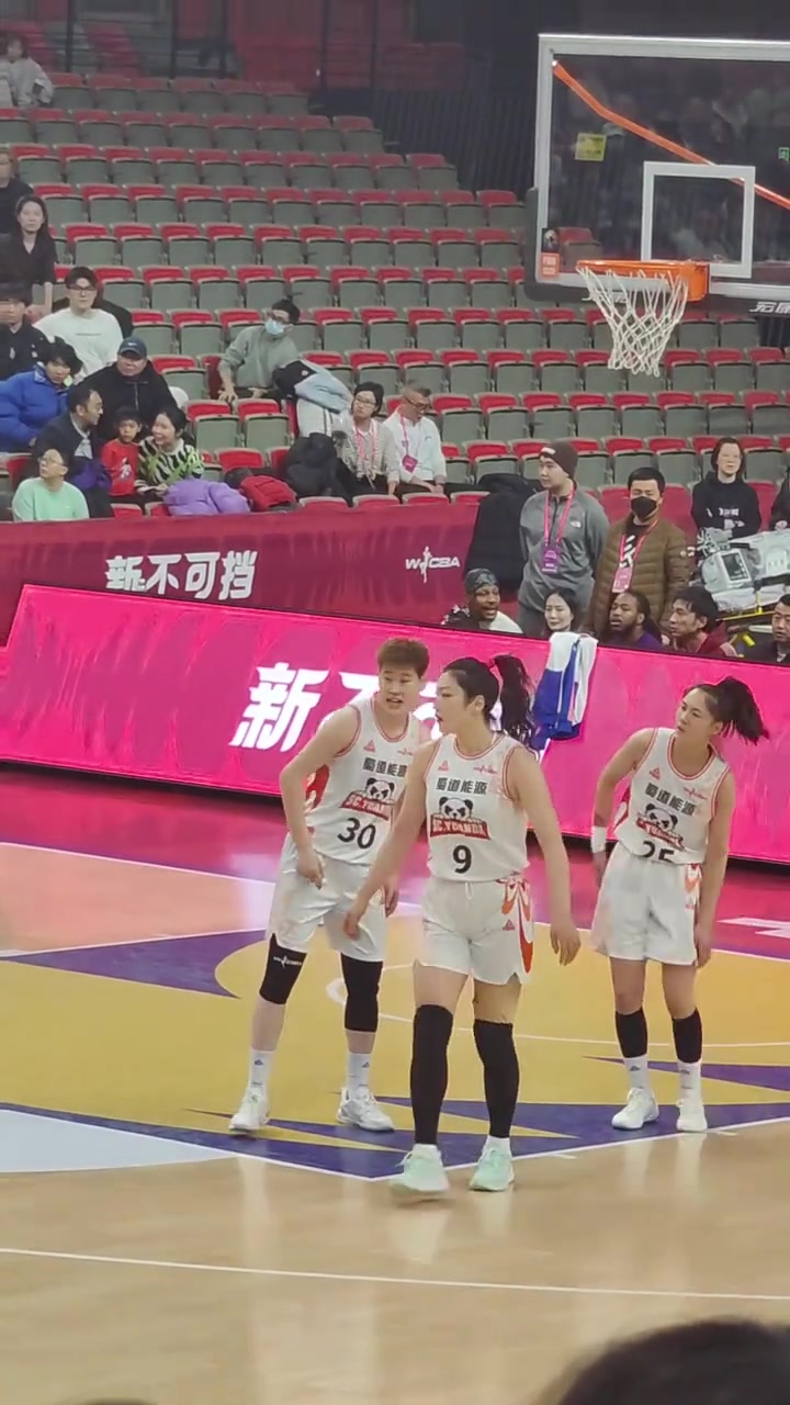 九游体育：WCBA联赛的赛场安全保障措施：确保球员和观众的安全的简单介绍