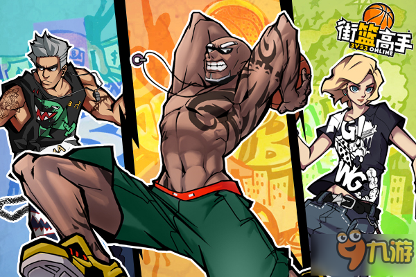 关于九游体育：篮球球星的退役生活：如何适应新的角色，开启新的人生？的信息