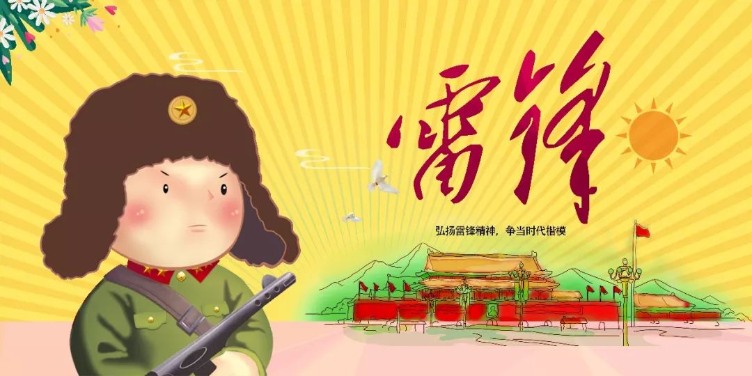 包含九游体育：中国女篮的精神传承：如何在新的时代发扬光大？的词条