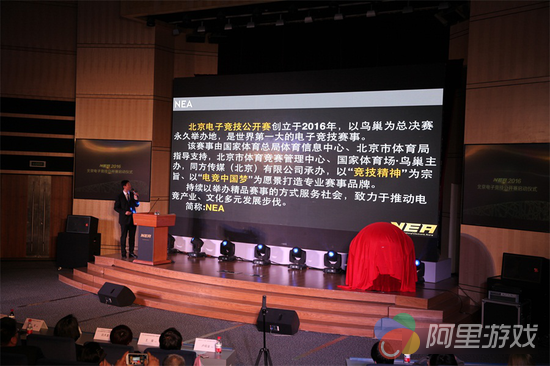 九游体育：新规则的实施：对比赛的影响及反应的简单介绍