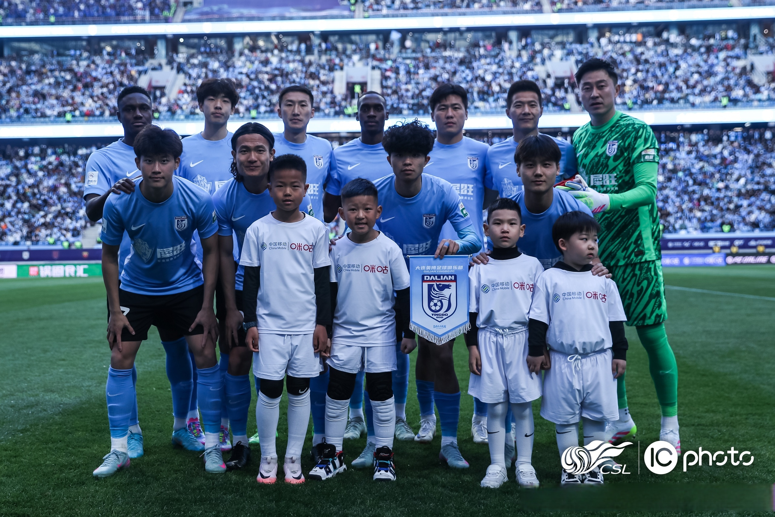 包含九游体育:上海海港队引援策略对球队整体实力的影响的词条