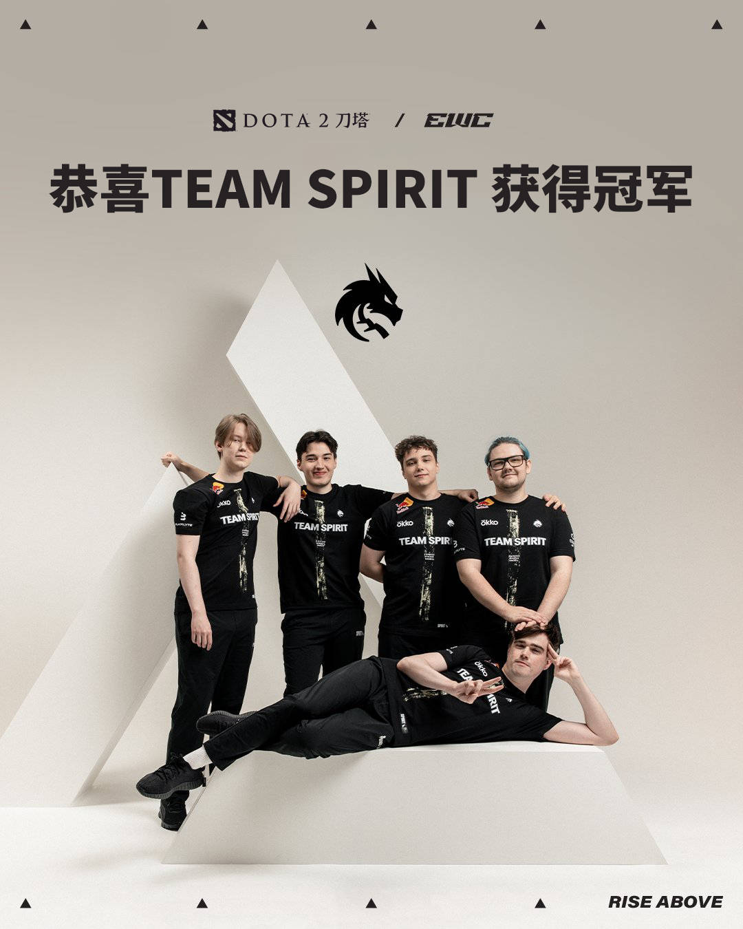 九游体育:《Dota2》各大职业战队阵容分析：新赛季新面孔的简单介绍
